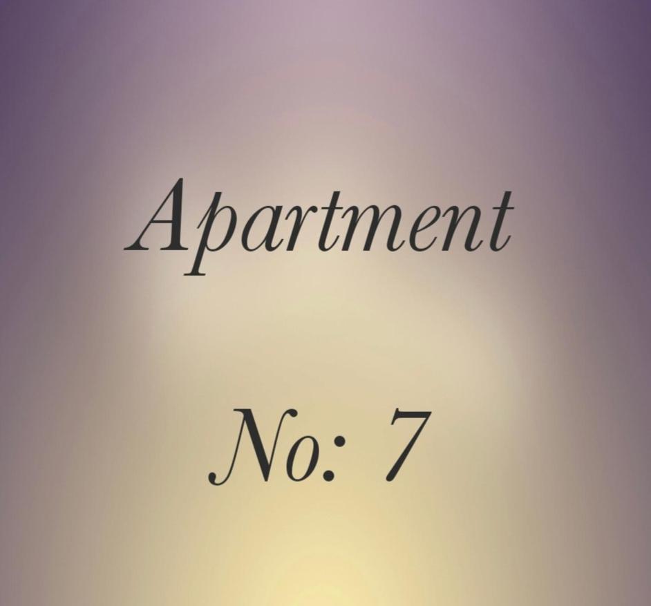 Beach Court Holiday Apartments Скегнесс Номер фото